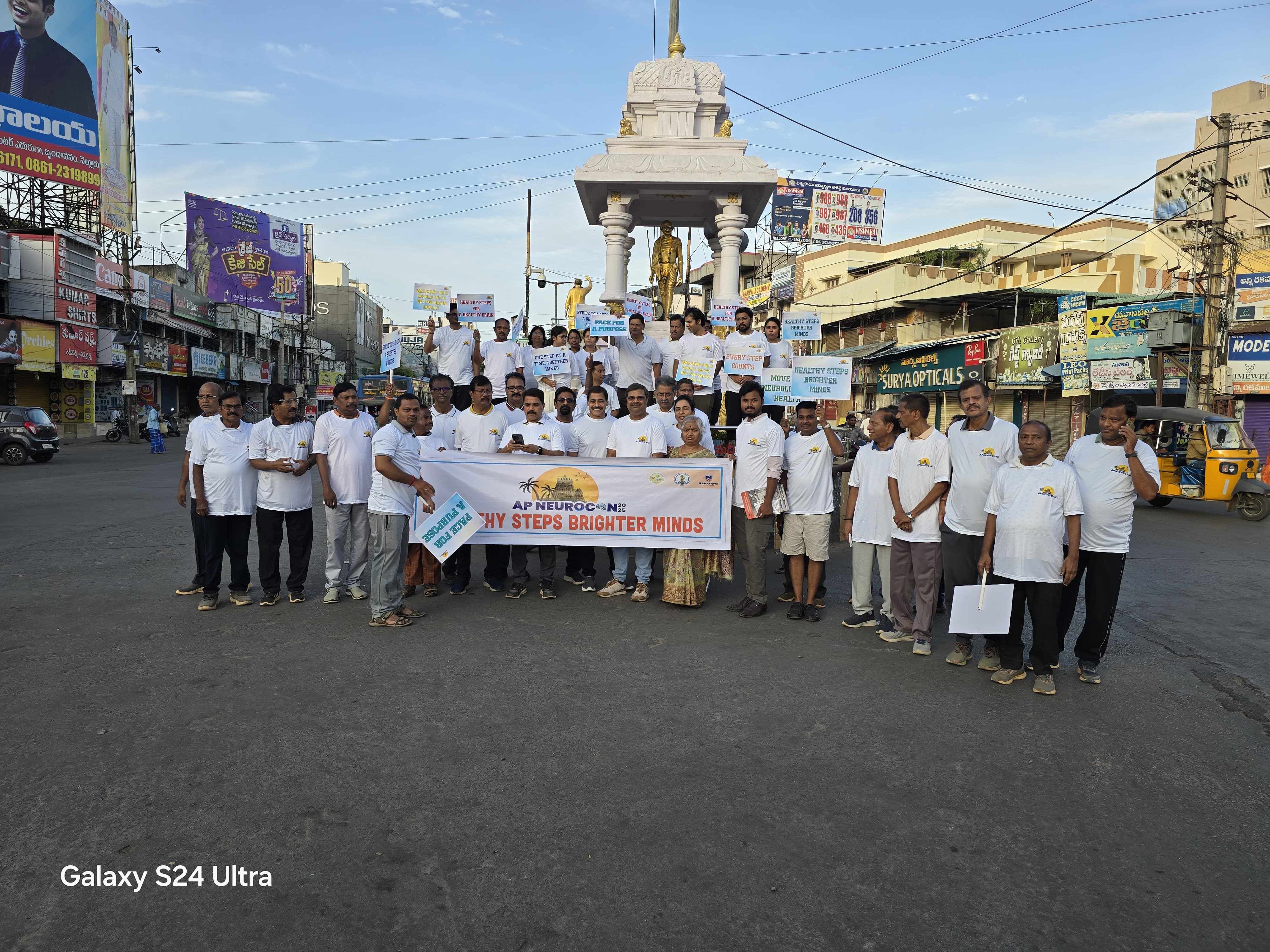 Event Image apneuro_25