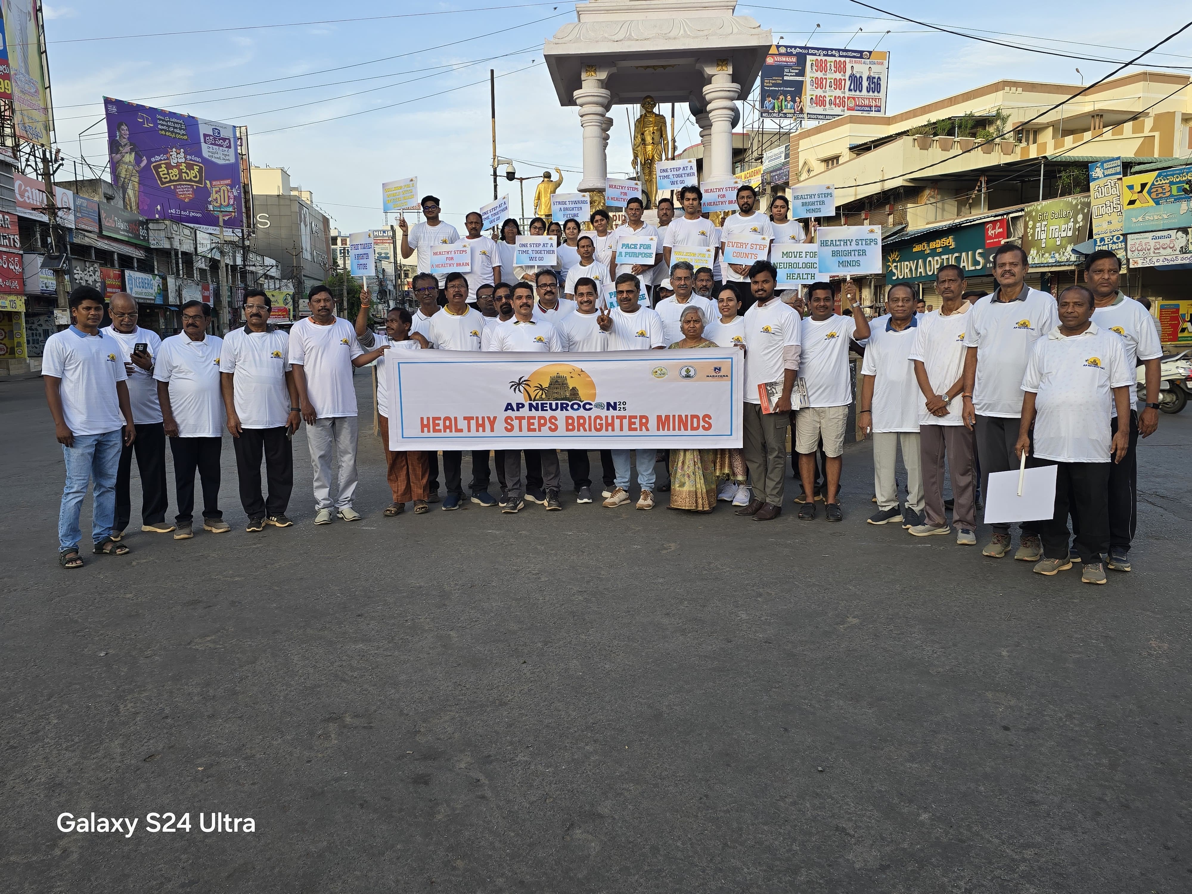 Event Image apneuro_25